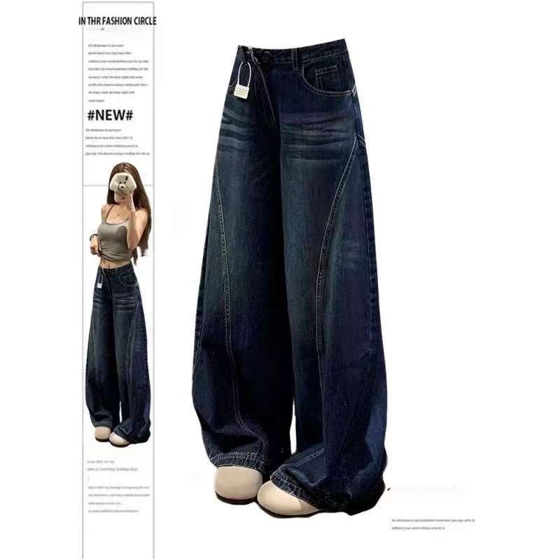 辣妹美式高级感水洗立体裁剪牛仔裤女夏季新款宽松廊形阔腿裤子潮