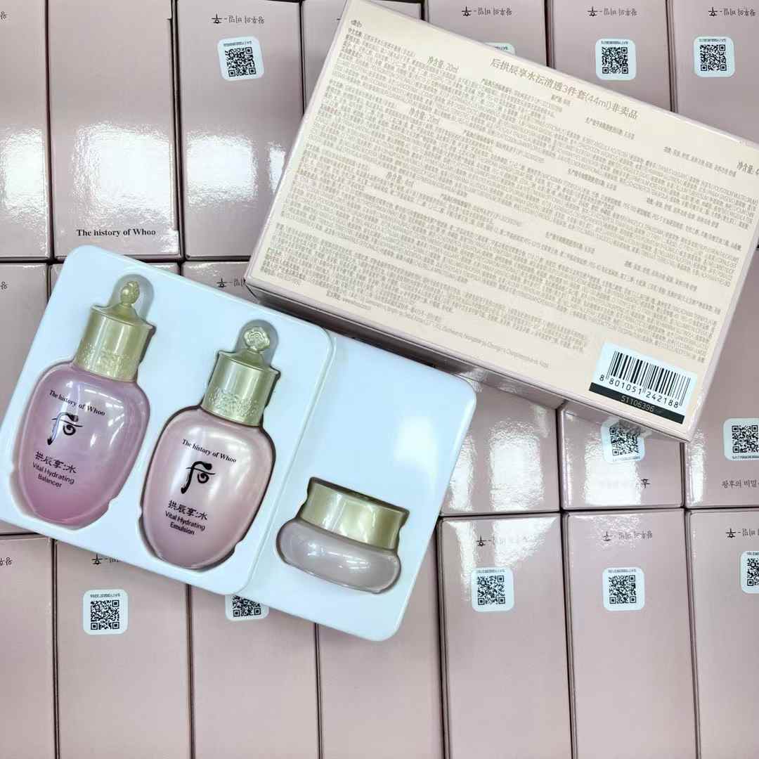 后拱辰享水沄清透3件套（水20ml乳20ml霜4ml）