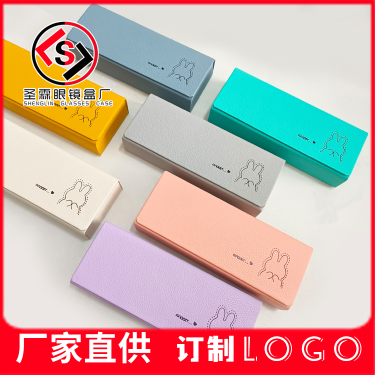 二百七色荔枝纹手工宽方眼镜盒便携男女士烫黑小兔磁石盒厂家logo