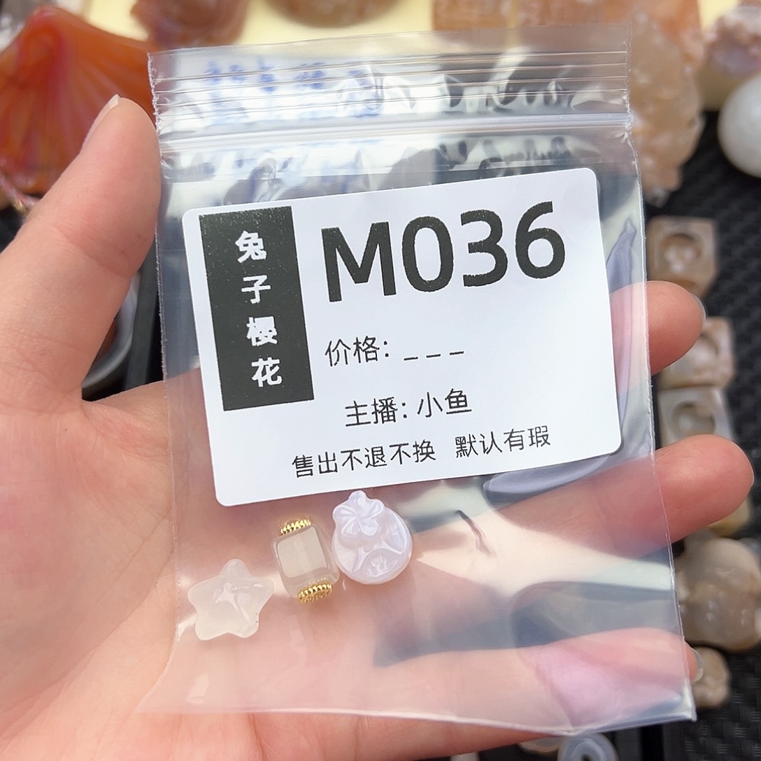 玛瑙/玉髓颈饰合金小***.