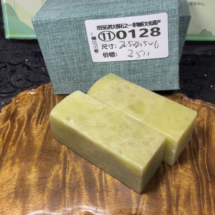 青田石2.22青田石雕厂家直销