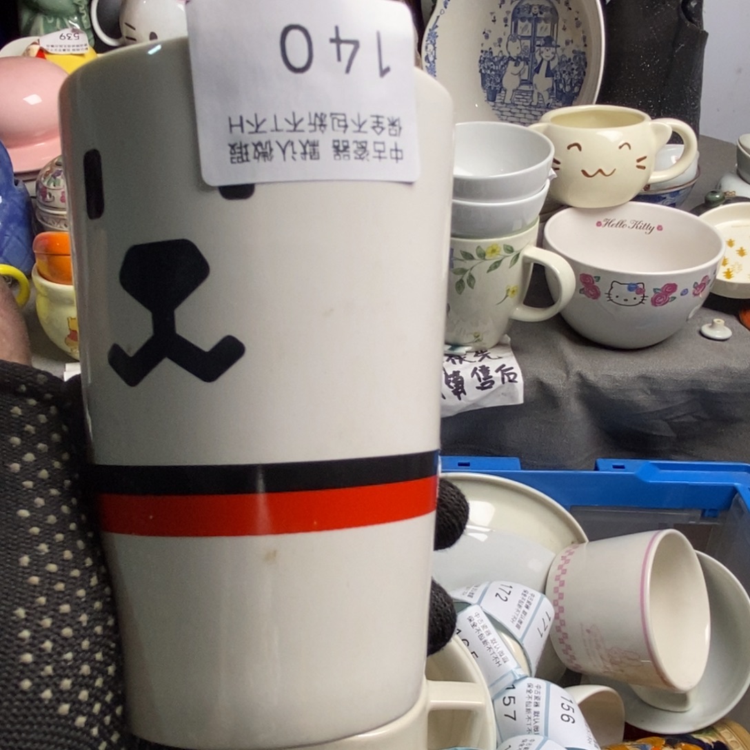 鱼***胧瓷片茶具茶具茶具茶具