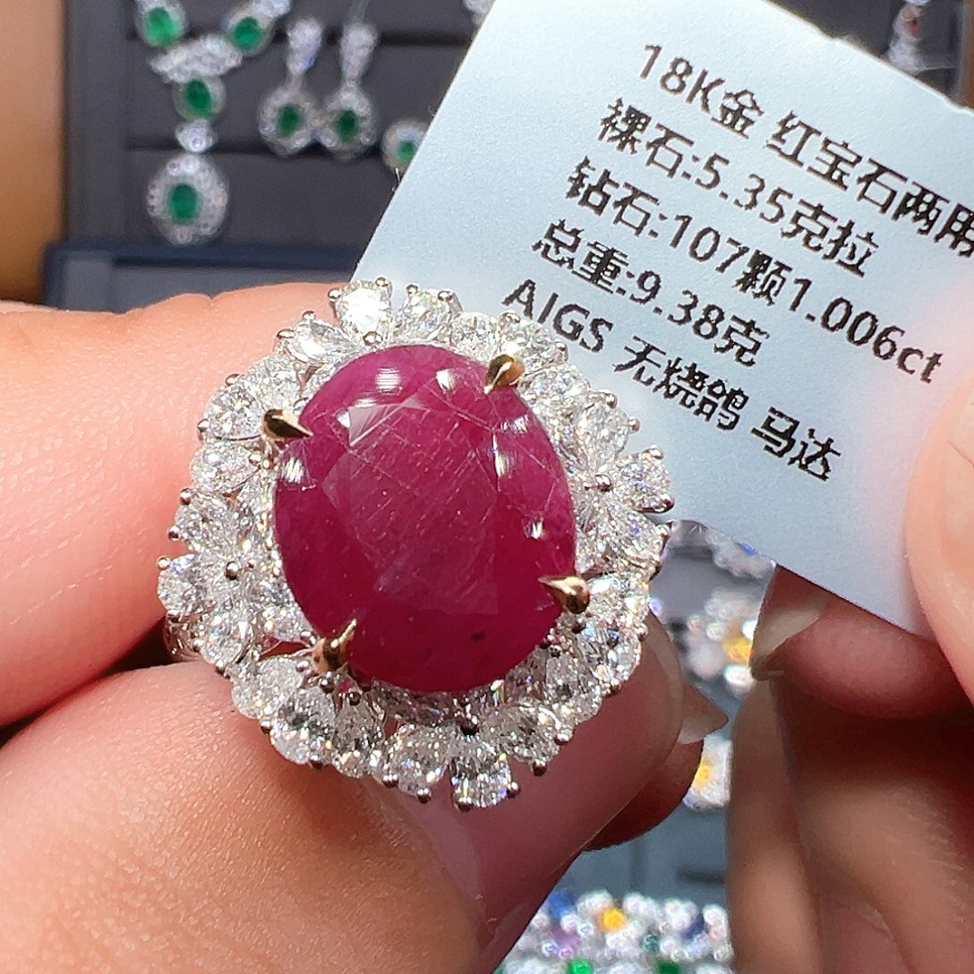 红宝石戒指18K金镶嵌
