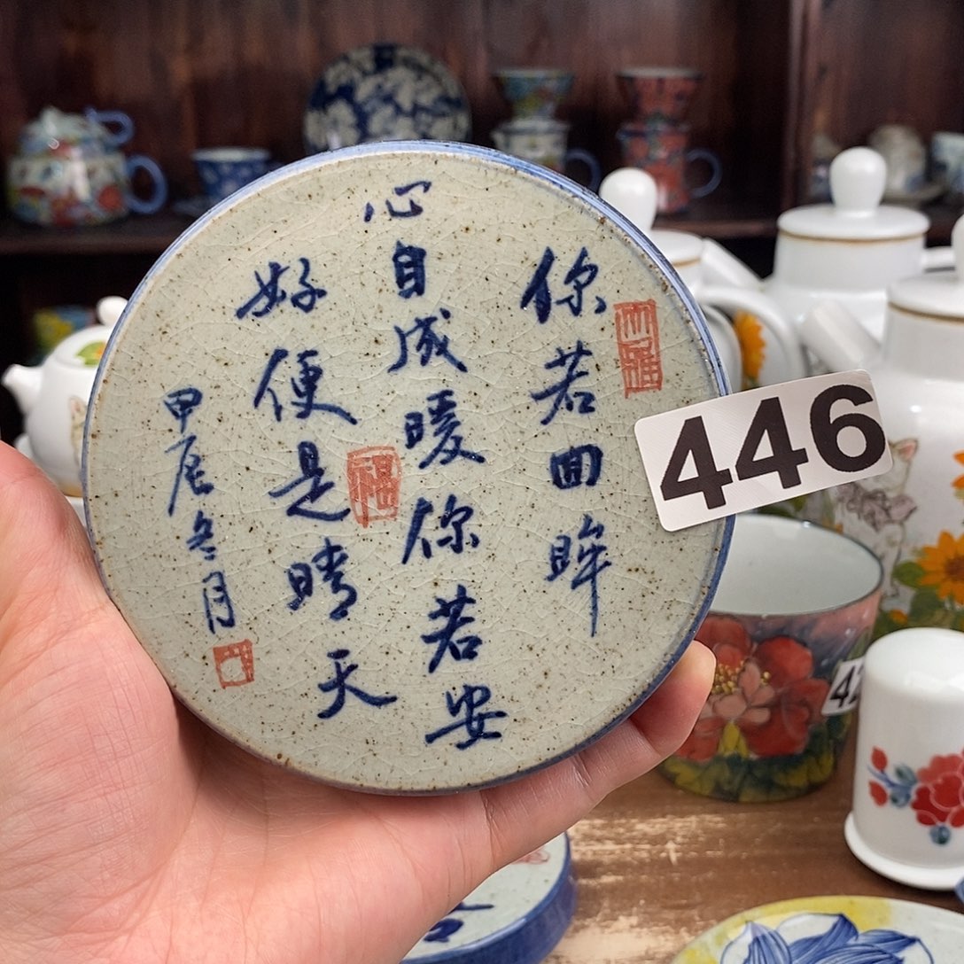 茶宠hhhhhhhhhjjnnuuuu