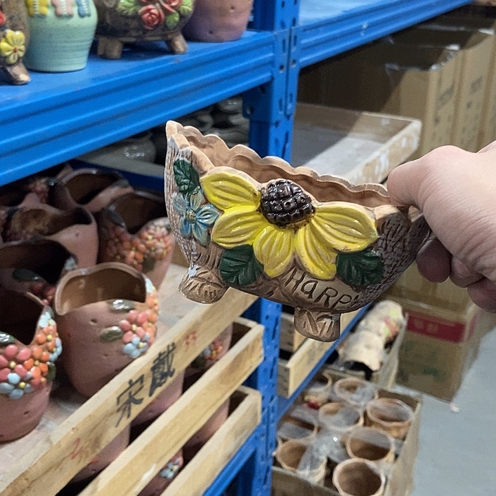 花盆单场满9.9发货13×8×7