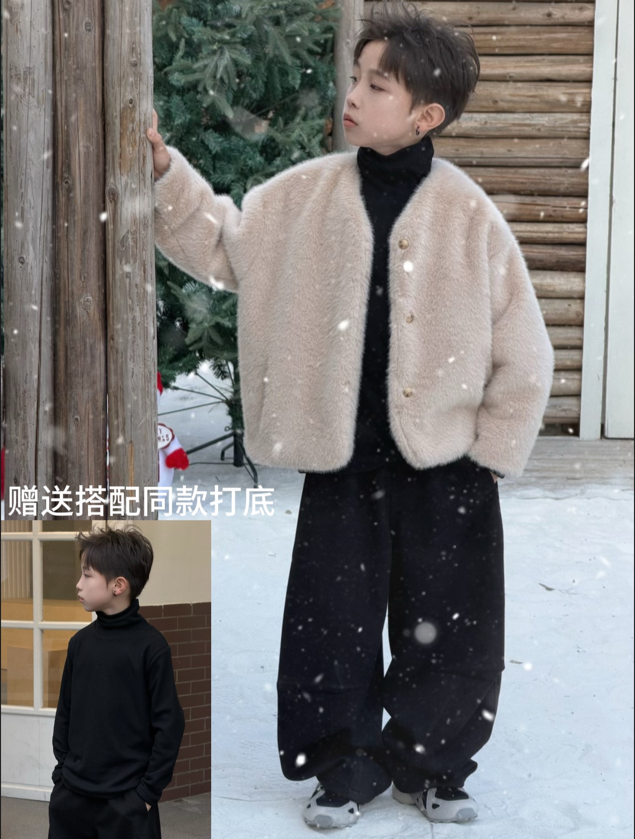 现货 CHU YAO 【毛茸茸】儿童冬季韩版加厚纯色毛毛外套25135