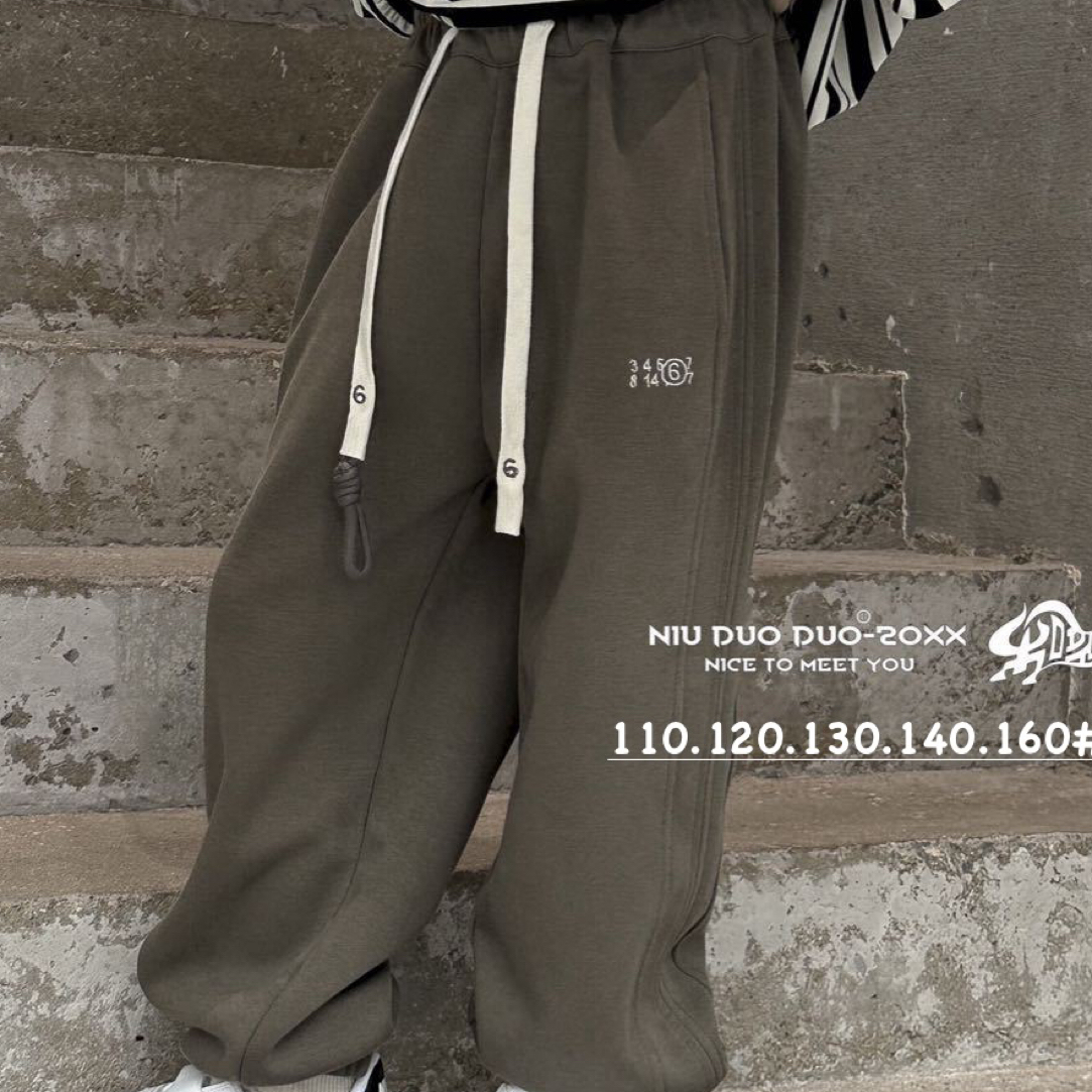 91220#中大童 牛哆哆 秋男童 女童洋气百搭运动卫裤休闲款式