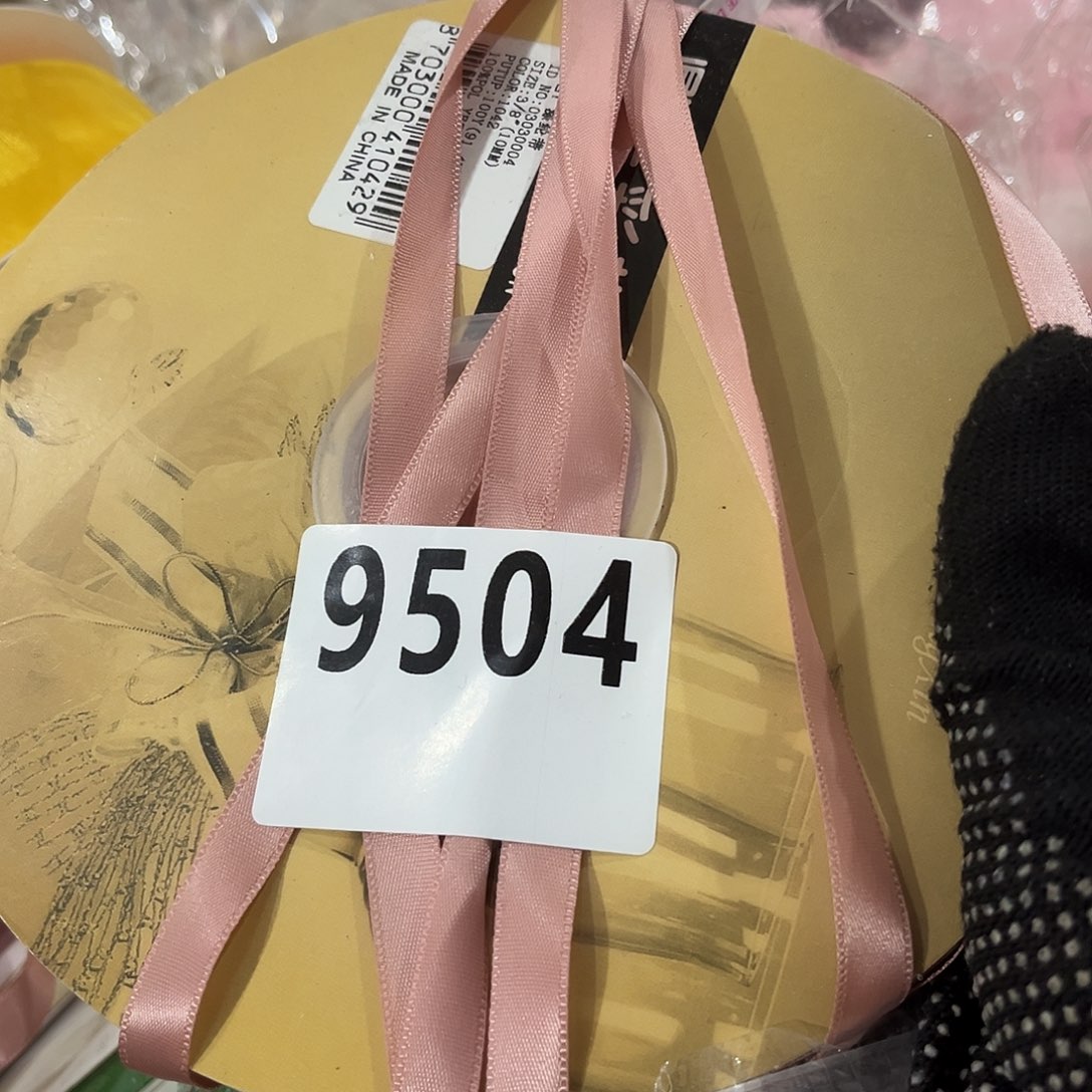 0***C包装哈哈哈哈哈哈哈哈m