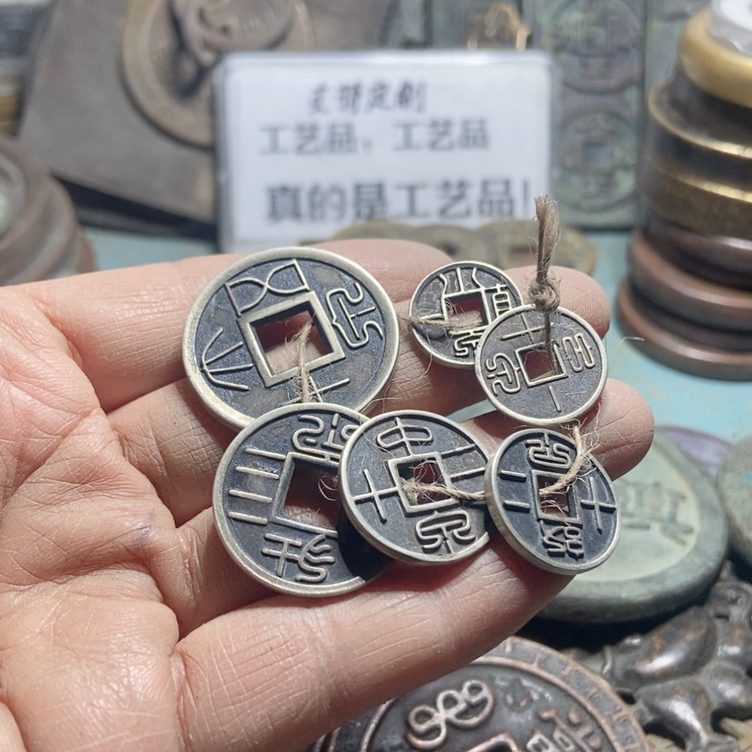 铜现代工艺品学习币