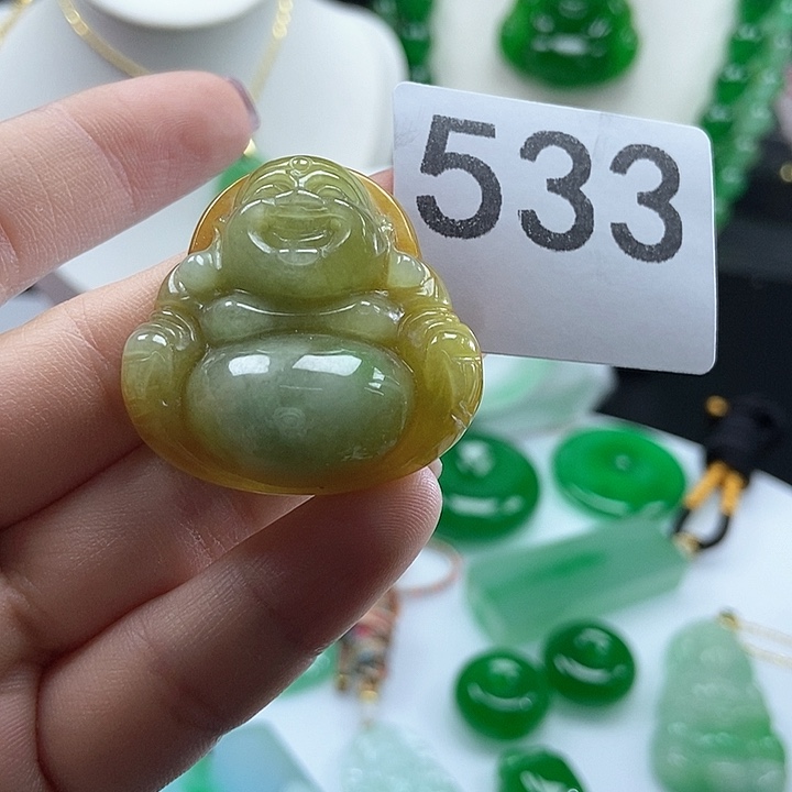 翡翠未镶嵌吊坠(赠链)