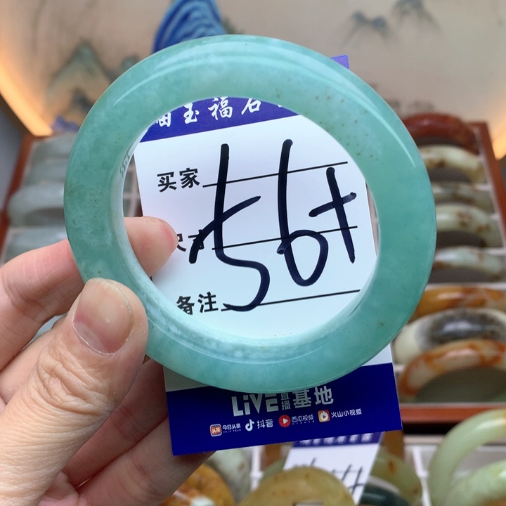 蛇纹石玉手镯未镶嵌酸*~