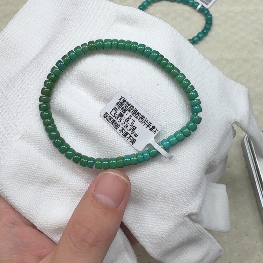 绿松石未镶嵌珠宝奇石361