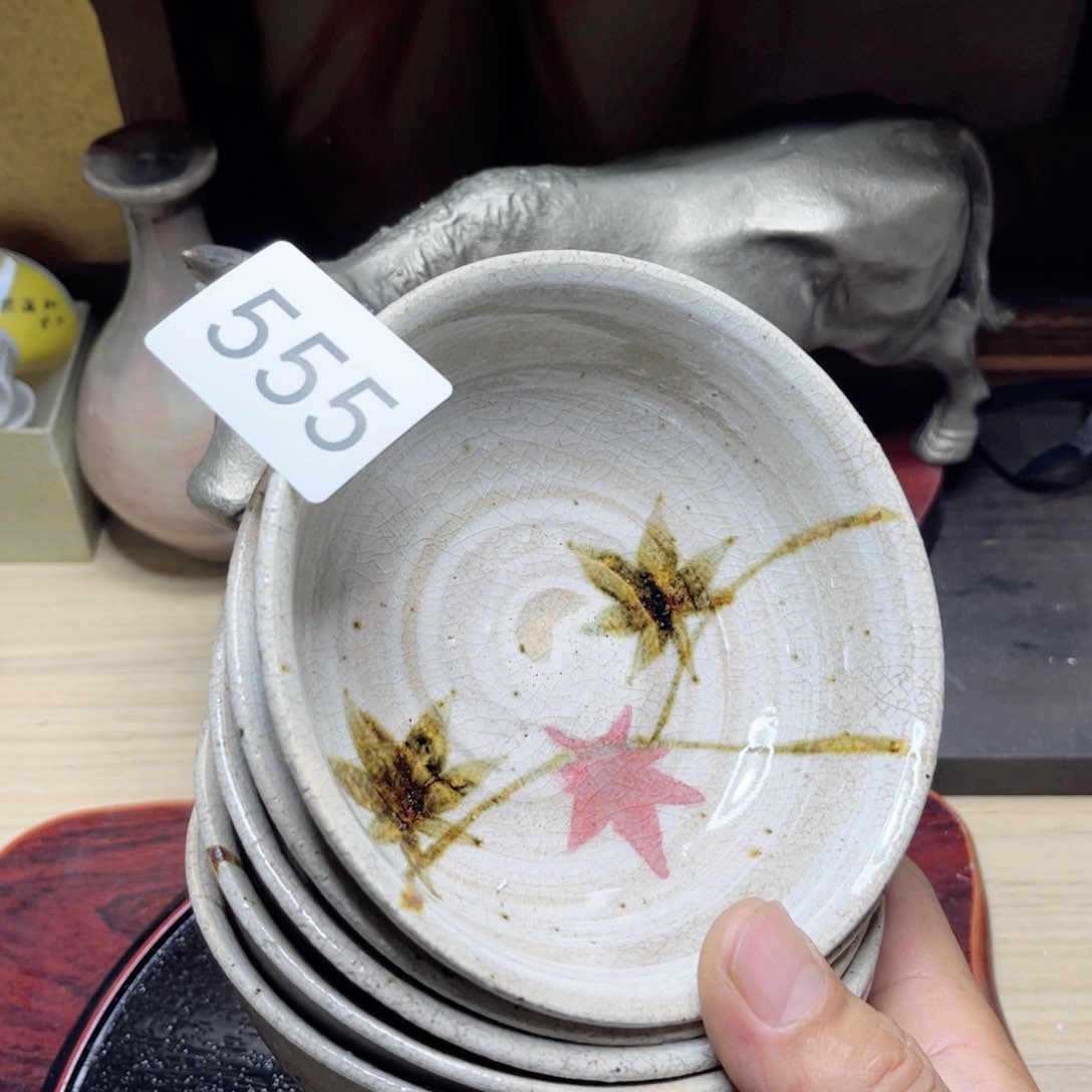 中古日瓷默认微瑕no退no换