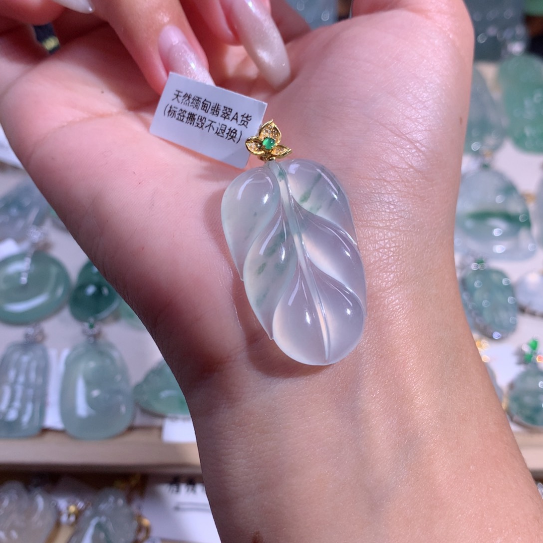 翡翠吊坠(不含链)18K金镶嵌