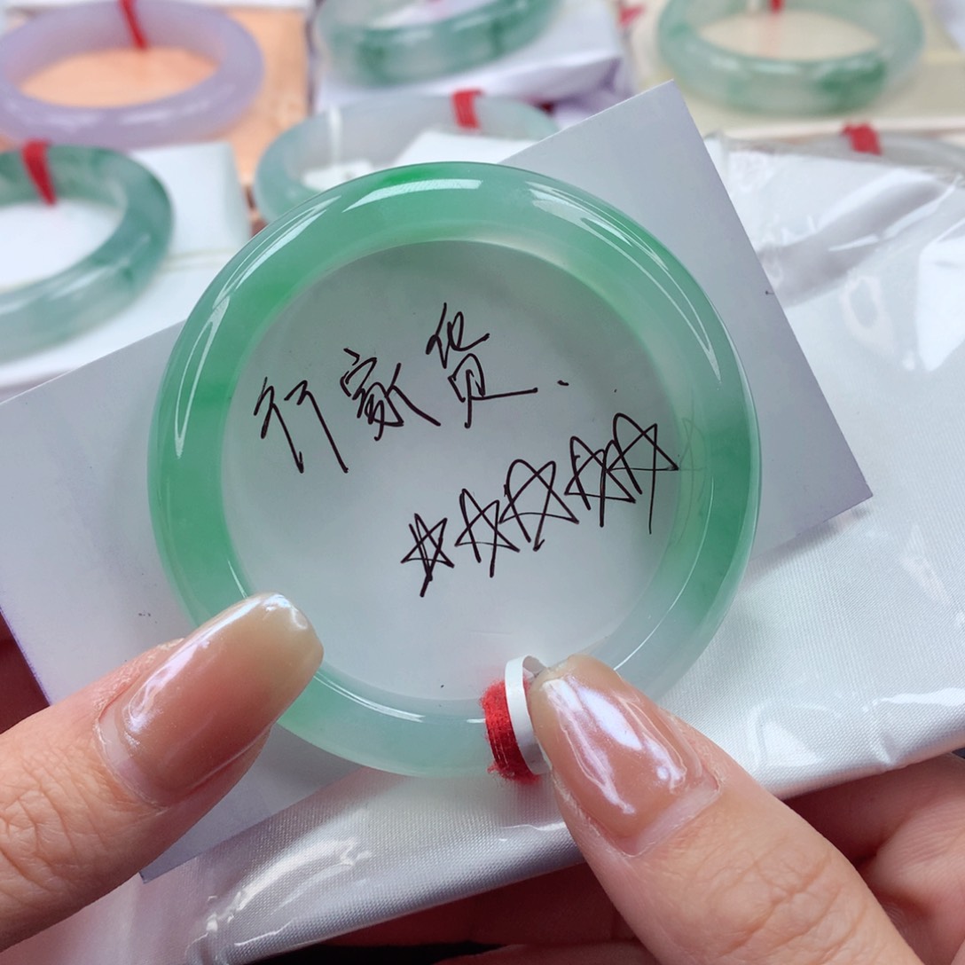 翡翠手镯未镶嵌52圈口 冰透起光贵气蓝绿底带阳绿