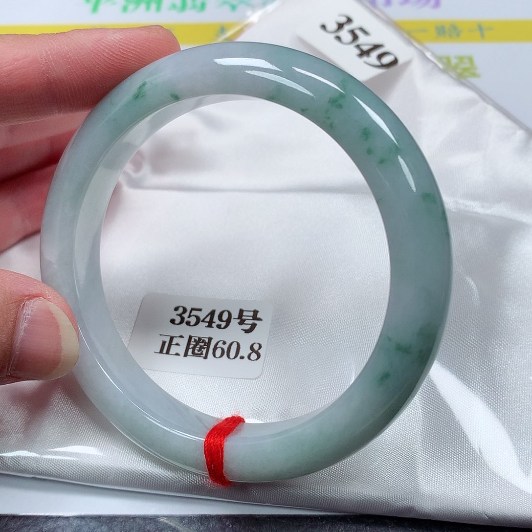 【闪购商品】翡翠未镶嵌手镯3549号60.8圈口