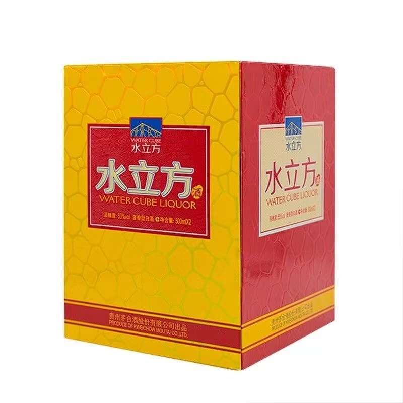 MOUTAI/茅台【小玉专属】茅台水立方酒（红黄双支礼盒）53度500ml*2