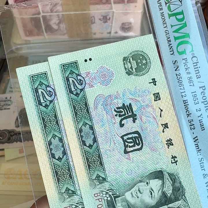 不加壳全新的802圆圆倒置98 89