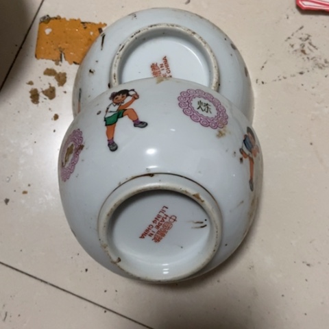 用****0z c z c z c z c z x