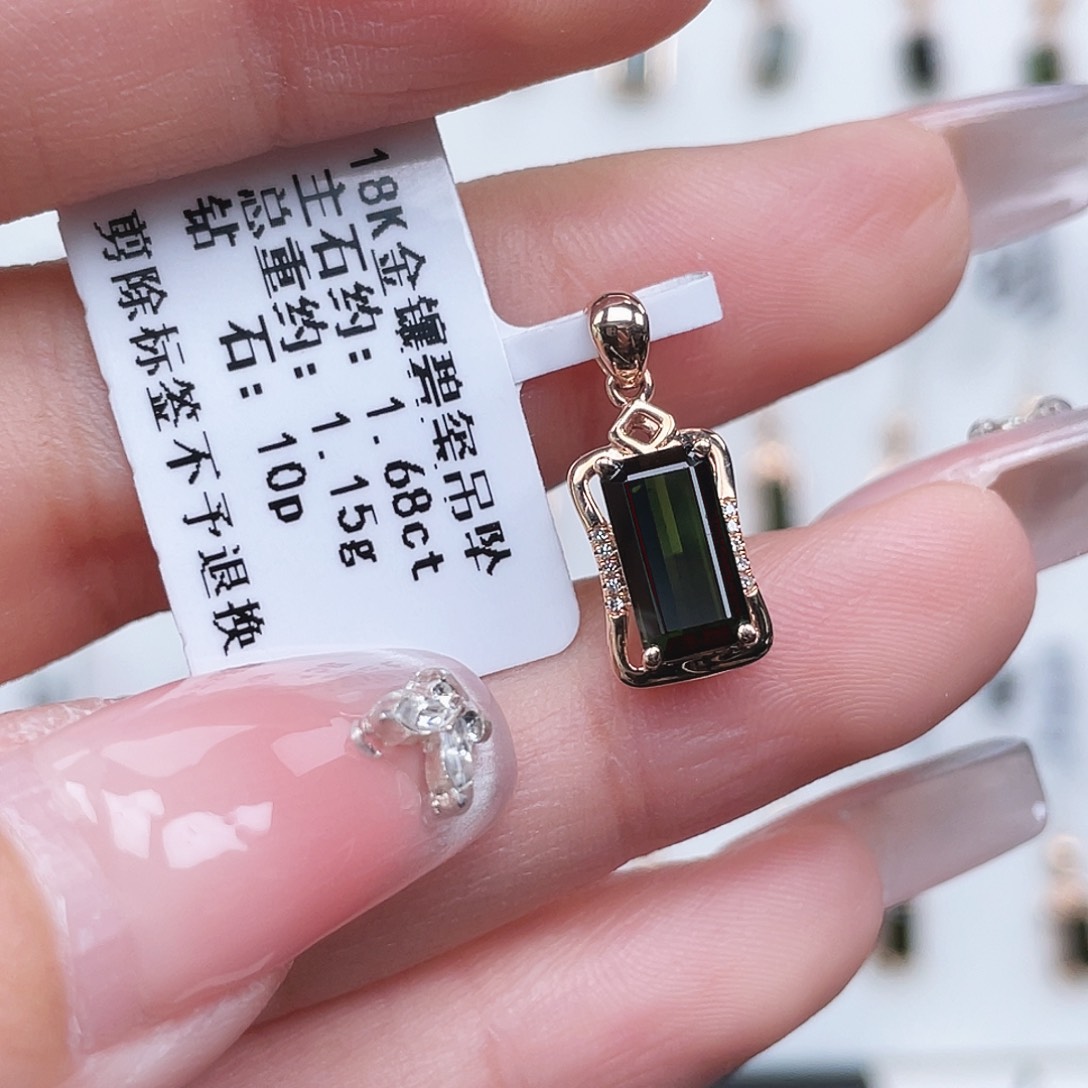 吊坠(不含链)18K金镶嵌碧玺