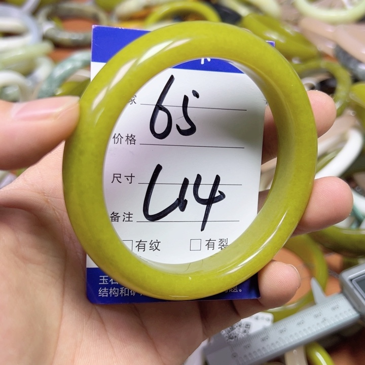 未镶嵌蛇纹石玉手链