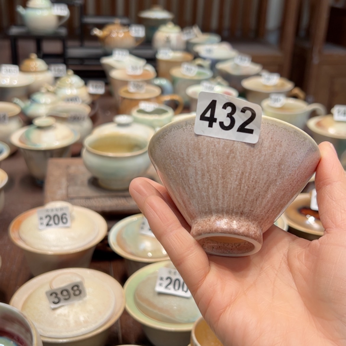 【闪购商品】432孤品特价福利不退换