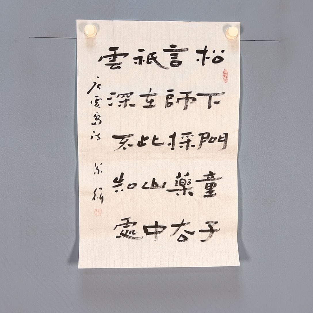 国画787 花鸟在此处飞翔也有了