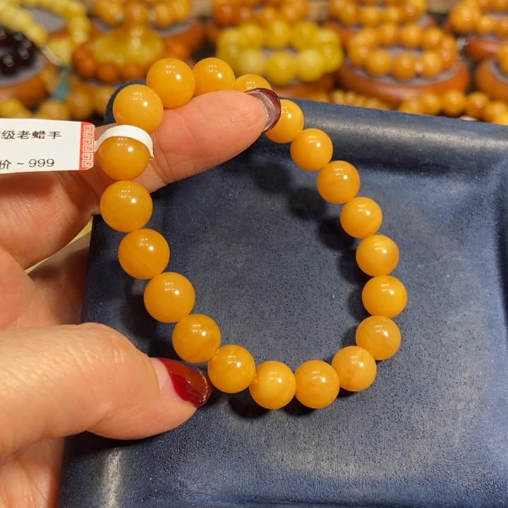 蜜蜡手链未镶嵌蜜蜡