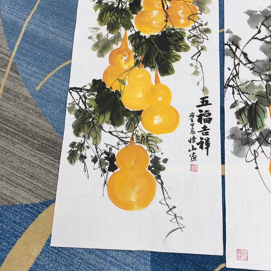 国画@****#书画作品多次孙怀山