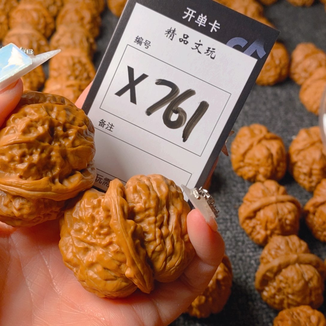 核桃手串/手链蛤蟆