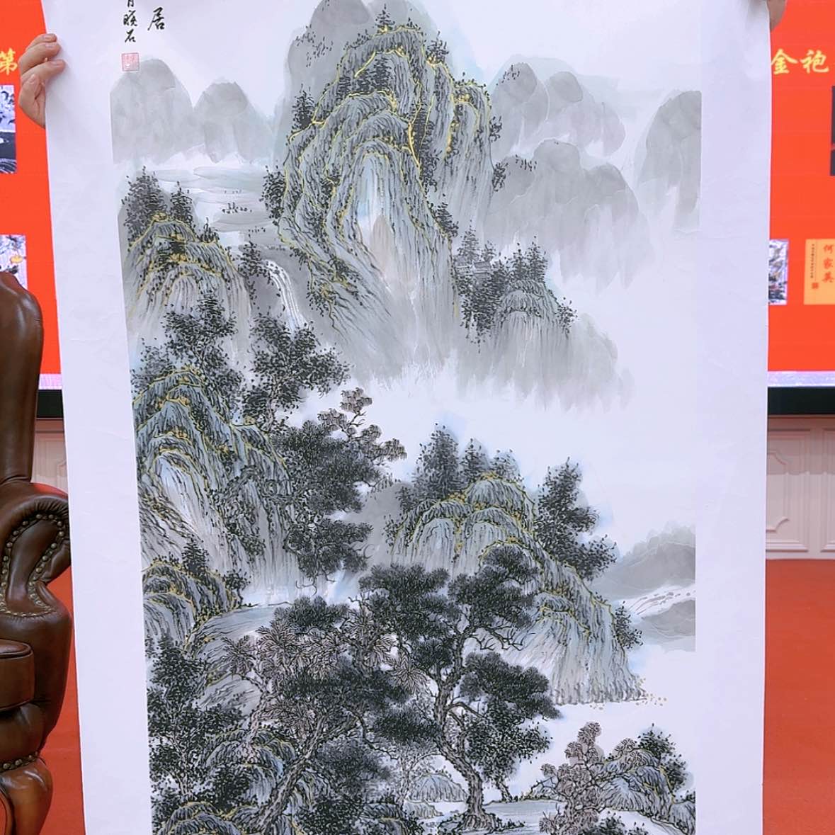 【闪购商品】国画书法作品欣赏。。。。。书法