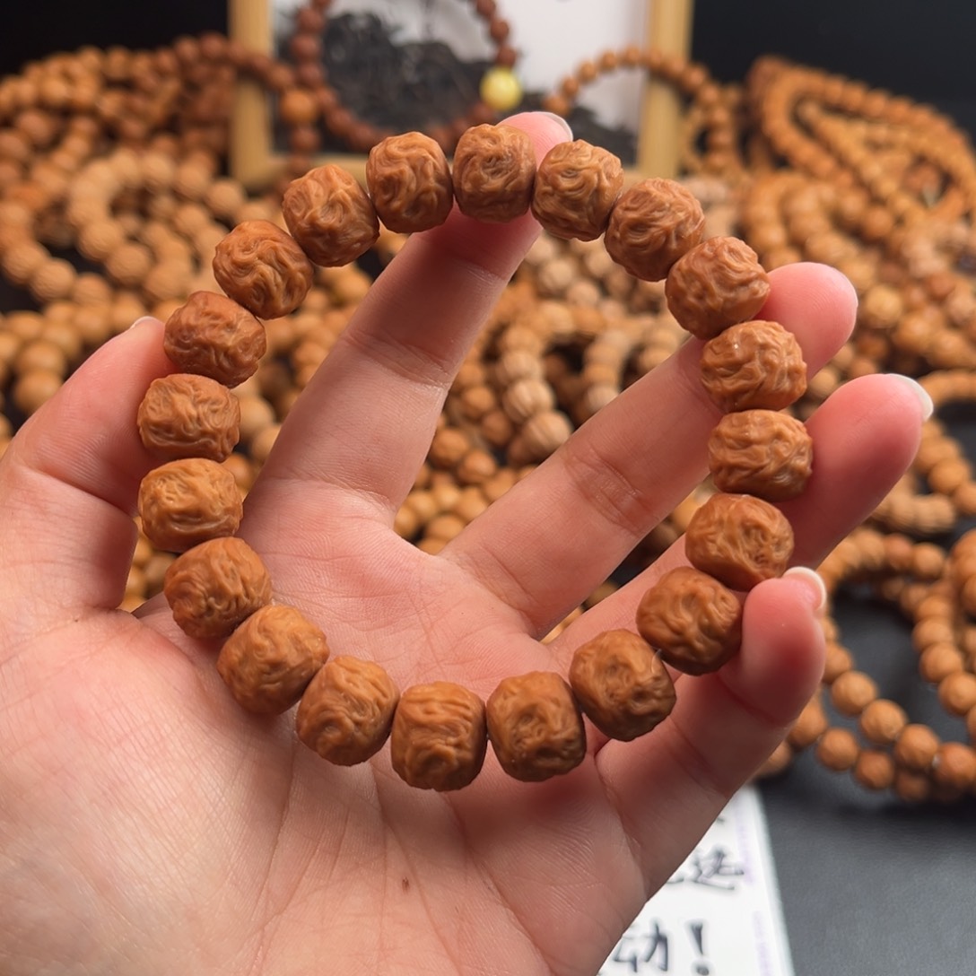 优***.猴头核桃手串无暇反油游龙