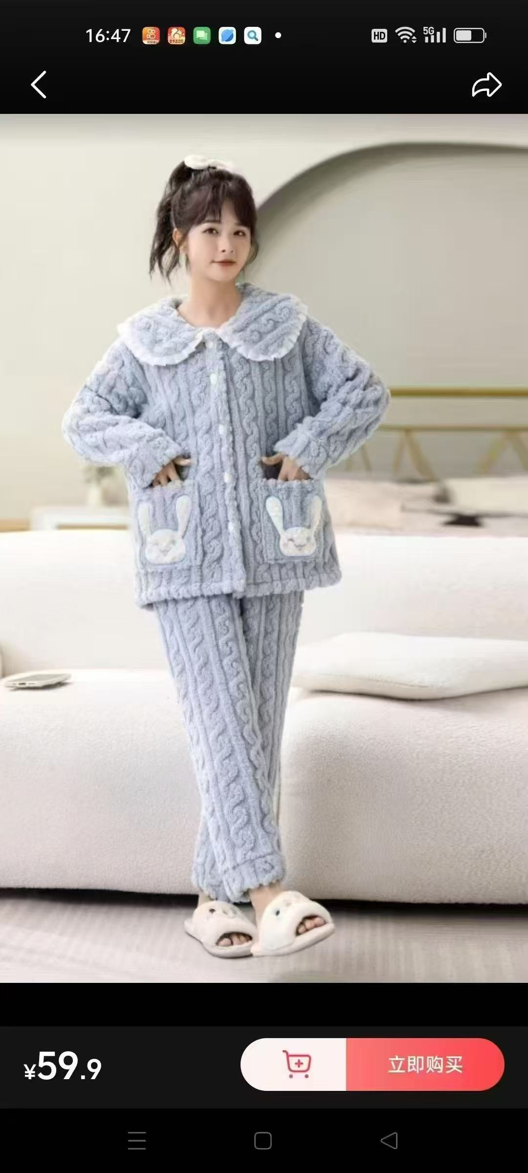 A加厚冬款娃娃领套装加绒加厚睡衣毛绒长袖加厚保暖时尚