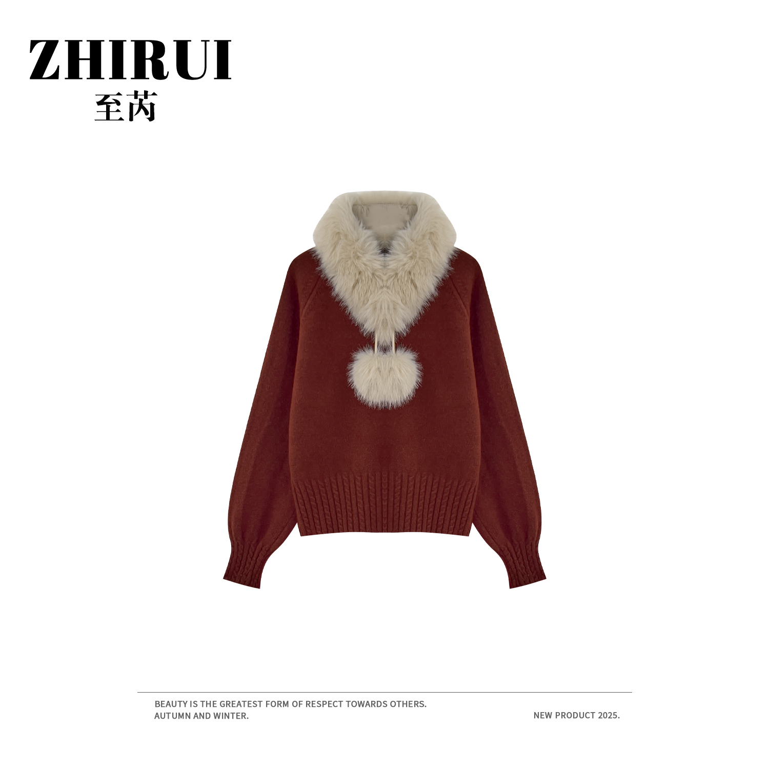 至芮 新款通勤风毛领围脖圆领套头针织衫秋冬时尚百搭上衣P005