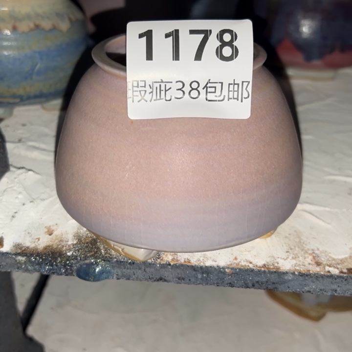 厂家直销瑕疵福利局