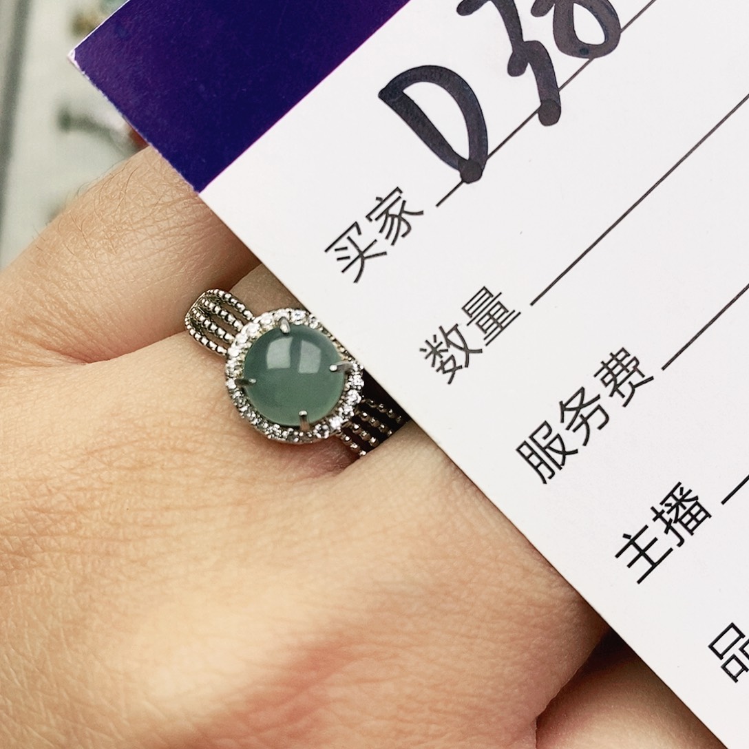 未镶嵌戒指翡翠11111111111