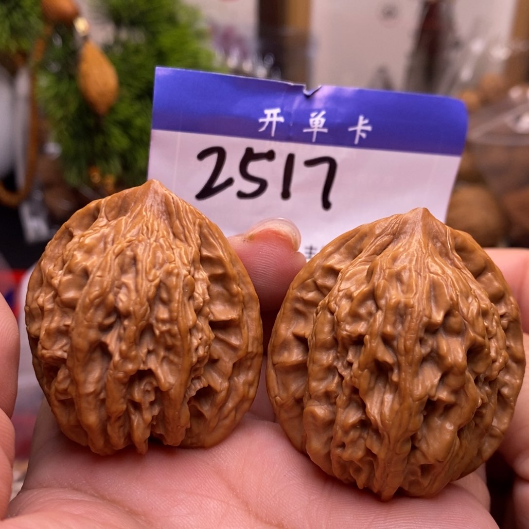 桃核吊坠麦虎。边42。 丹