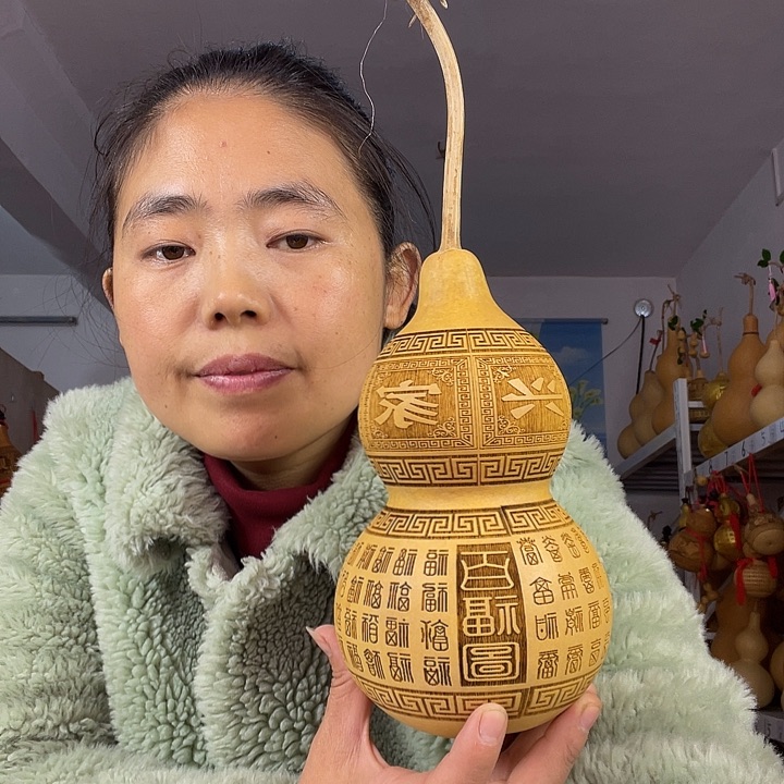 莱**者天然葫芦一物一图看图片发货