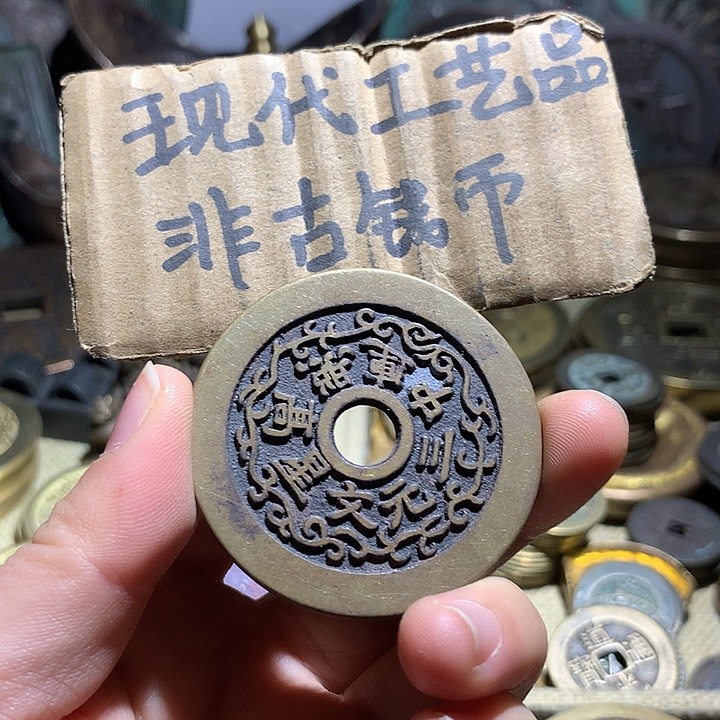 铜现代工艺品老铜翻砂