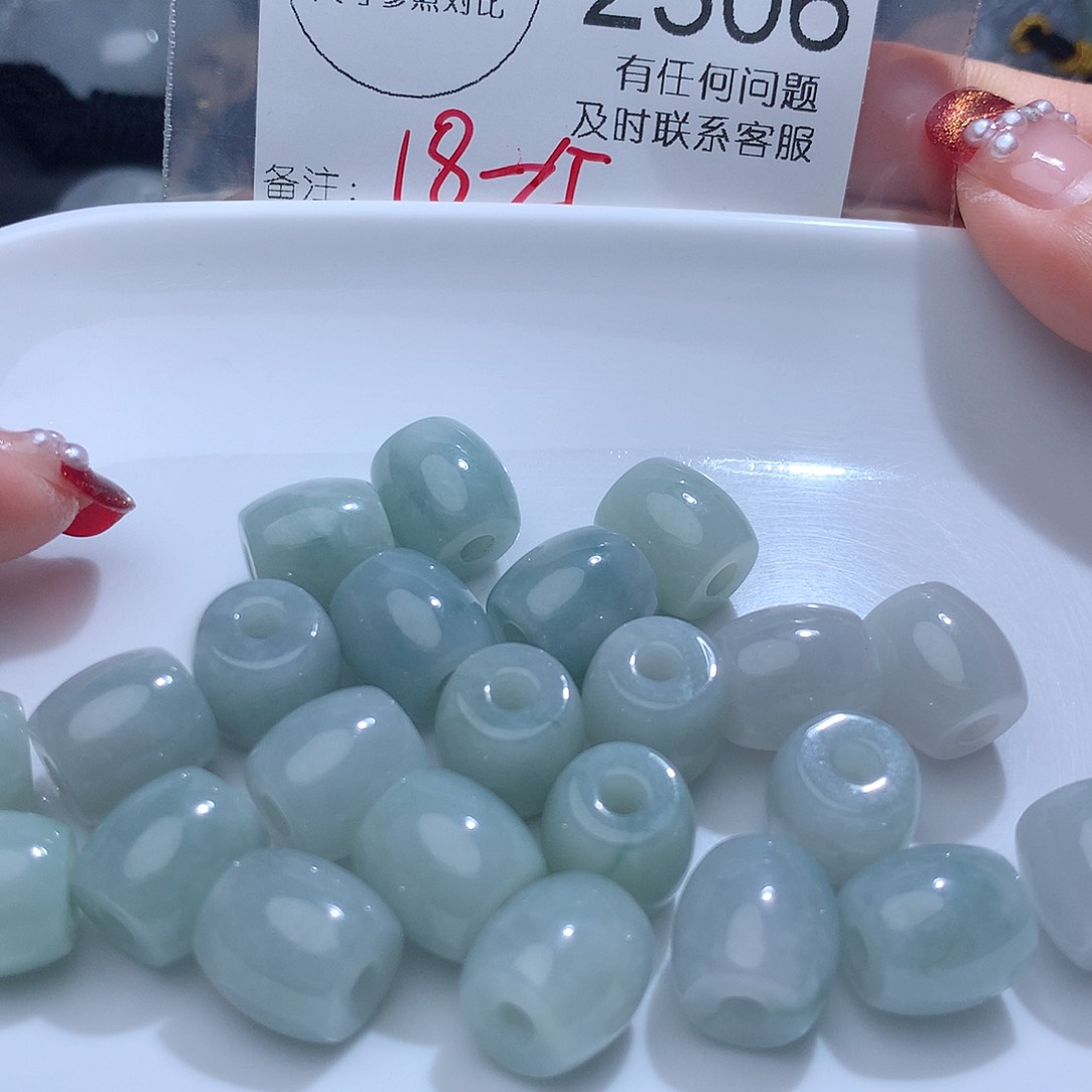翡翠颈饰未镶嵌2306。