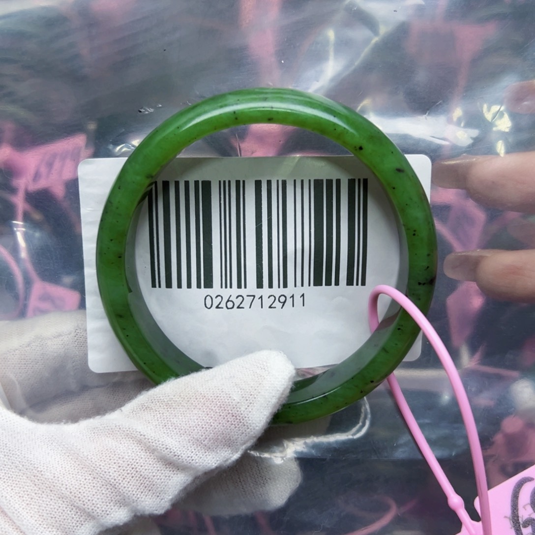 和田玉（碧玉）手镯未镶嵌60