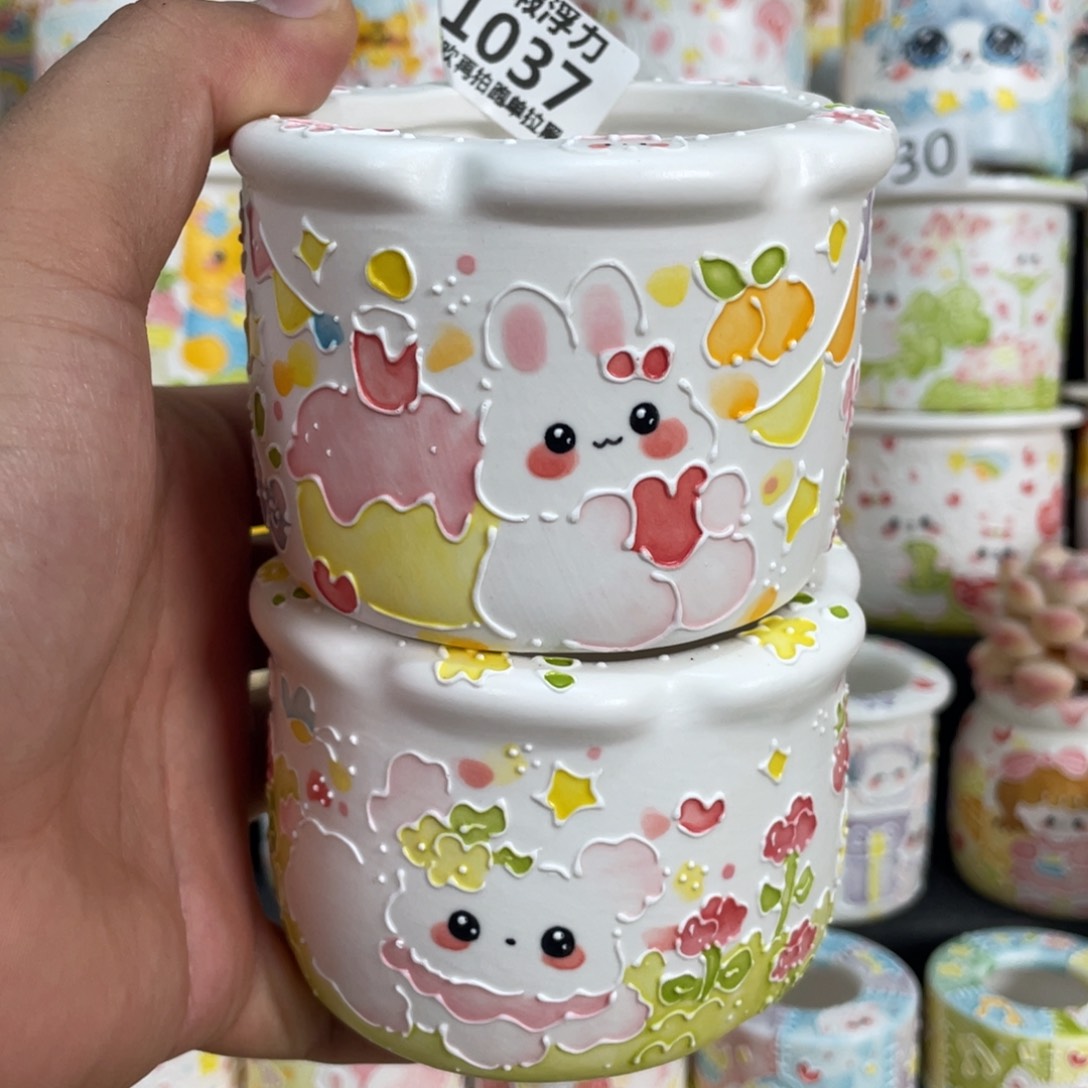 1037 小嘟嘟嘟嘟嘟嘟