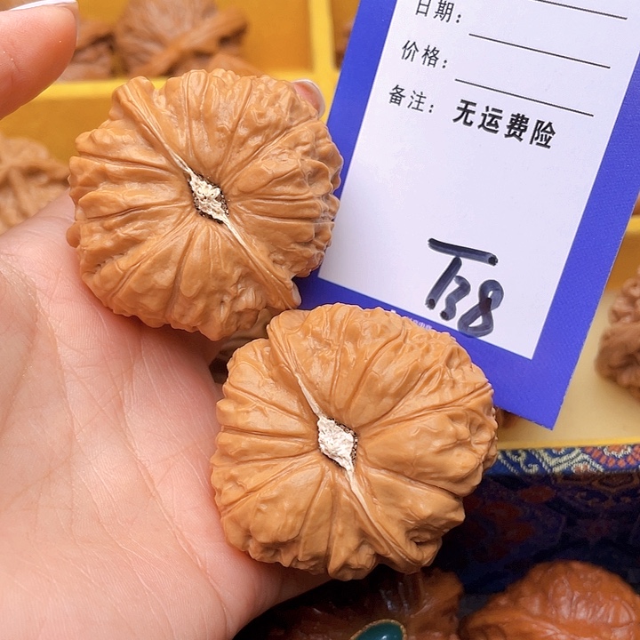 把件文玩核桃嗨***黍文玩核桃南瓜38