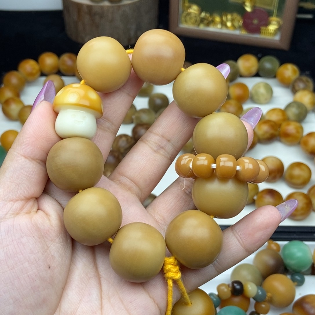 菩提根/象牙果吊坠卡24 微瑕 不退换