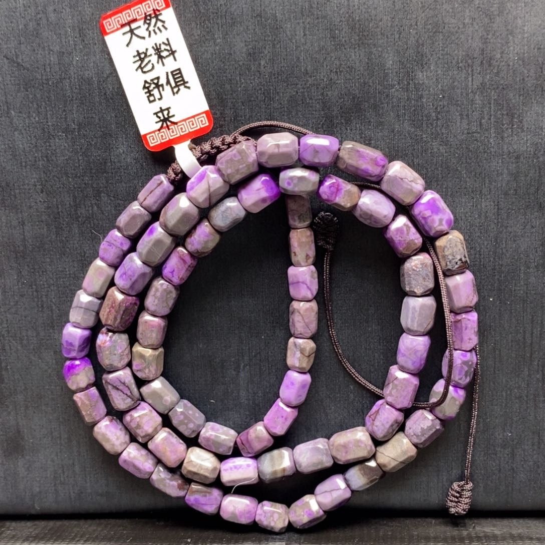 苏纪石（舒俱来）项链未镶嵌