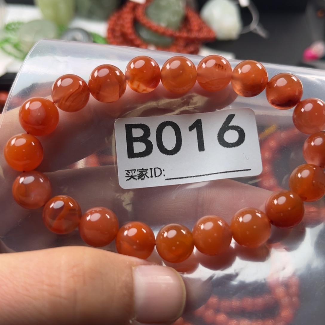 南红玛瑙未镶嵌珠宝奇石10mm