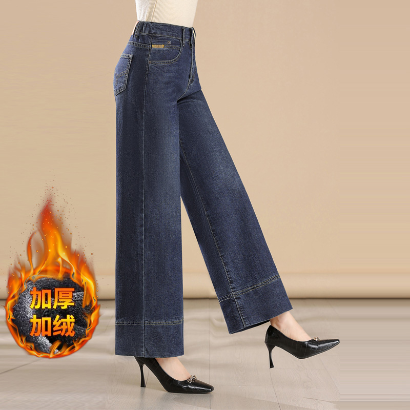 加绒加厚女士阔腿牛仔裤女春秋新款高腰宽松长裤女中年妈妈大脚裤