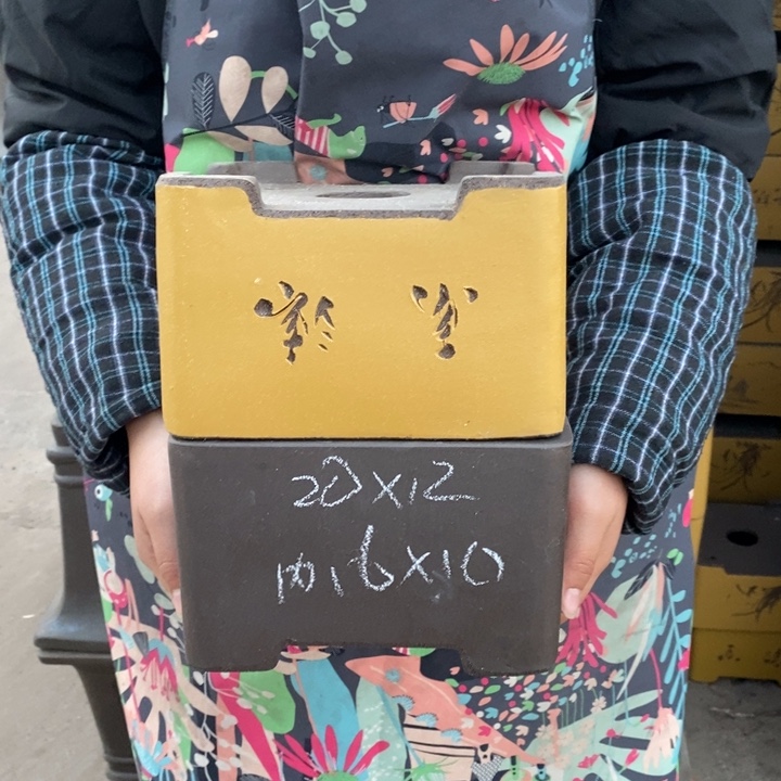 花盆紫砂自己的号了