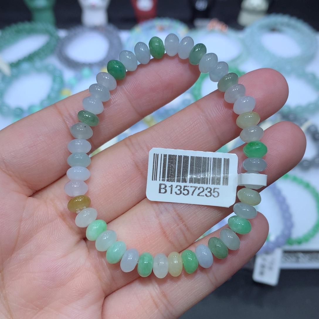 翡翠未镶嵌手串天然