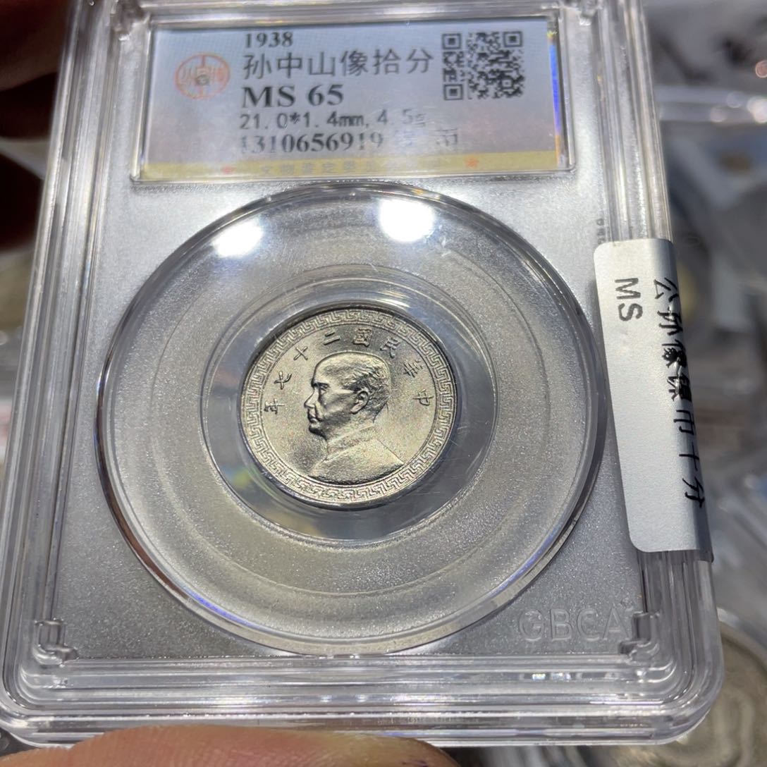 银李6666666666666666666